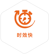 广安到比利时物流公司